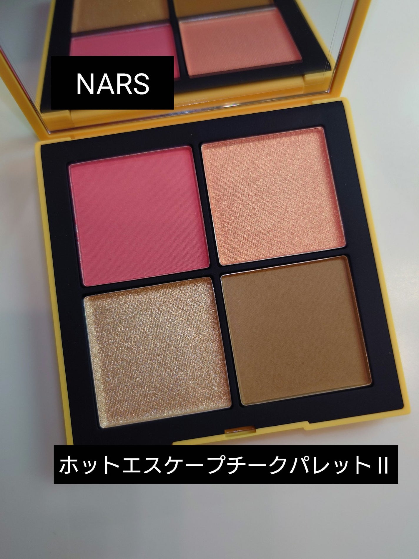 NARS ホットエスケープ チークパレット/NARS/マルチパレットを使ったクチコミ(1枚目)