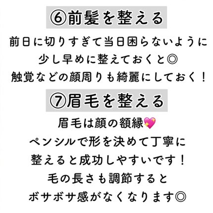 DHC 薬用リップクリーム/DHC/リップクリームを使ったクチコミ(6枚目)