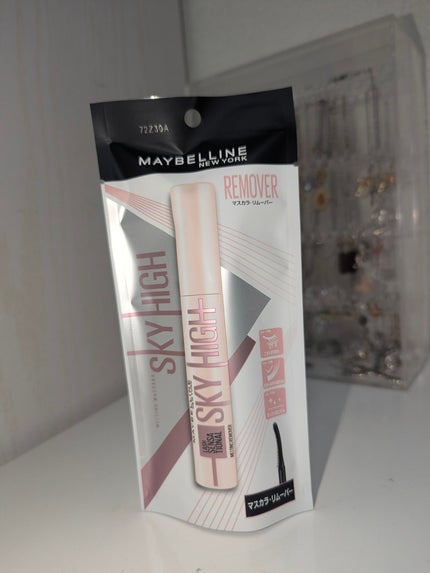 ã¹ã«ã€ãã€/MAYBELLINE NEW YORK/ãã¹ã«ã©ã䜿ã£ãã¯ãã³ãïŒ3æç®ïŒ