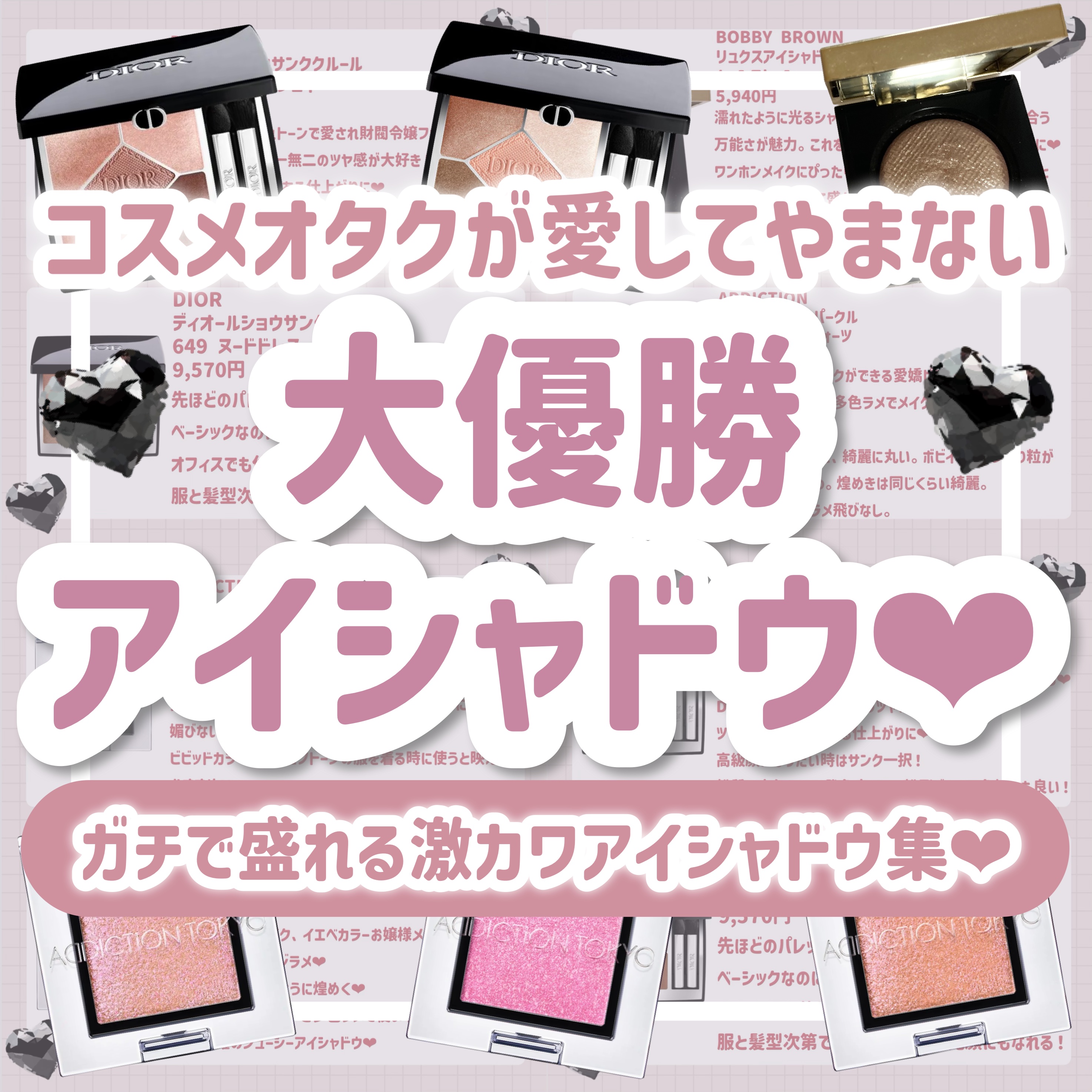 リュクスアイシャドウ/BOBBI BROWN/単色アイシャドウを使ったクチコミ（1枚目）