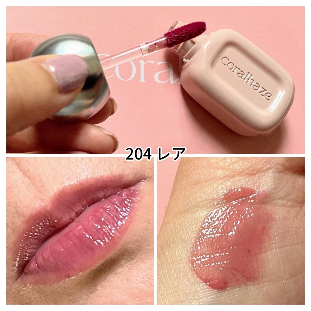 デュー ドロップ ティント/Coralhaze/リップティントを使ったクチコミ(2枚目)