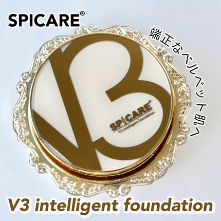 SPICARE V3 インテリジェント ファンデーション/SPICARE/クッションファンデーションを使ったクチコミ(1枚目)