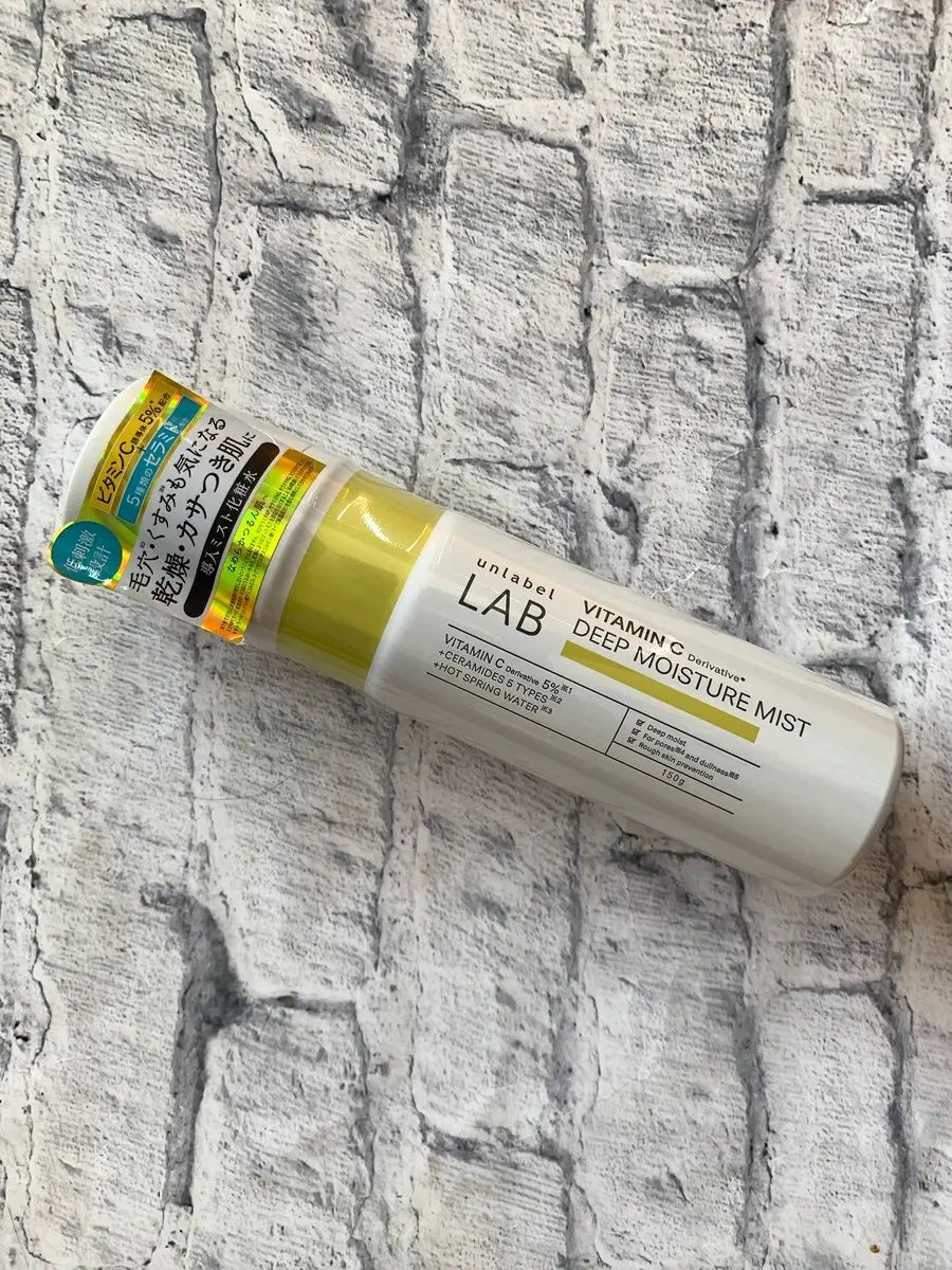 ããðãã©ãã100 on LIPS ãã¢ã³ã¬ãŒãã«ãããã¹ããåºãããè²·ã£ãŠã¿ãïŒðã¢ã³ã¬ãŒãã«ïŒ¶ã..ãïŒ4æç®ïŒ