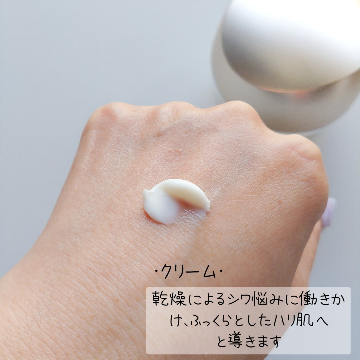 コスメアカデミア ローション/COSME ACADEMIA/化粧水を使ったクチコミ(8枚目)