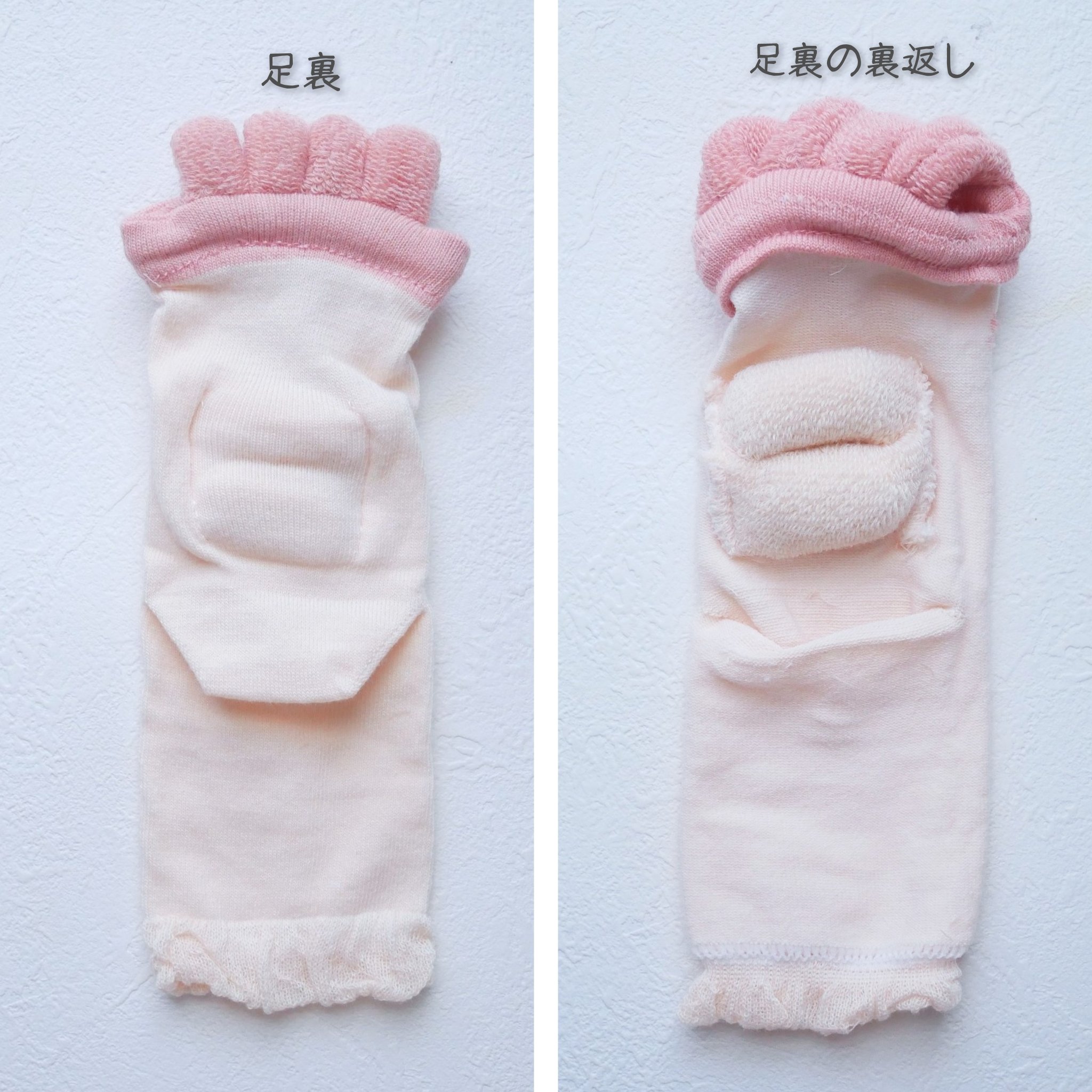 ベビーフット 足裏＆足指リフレソックス/ベビーフット/レッグ・フットケアを使ったクチコミ（3枚目）