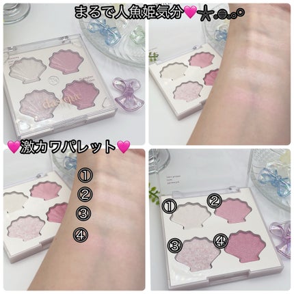 Vカットブレンディングシェーディング/dasique/シェーディングを使ったクチコミ(2枚目)