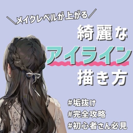 ノーセバム ミネラルパウダー N/innisfree/ルースパウダーを使ったクチコミ(1枚目)