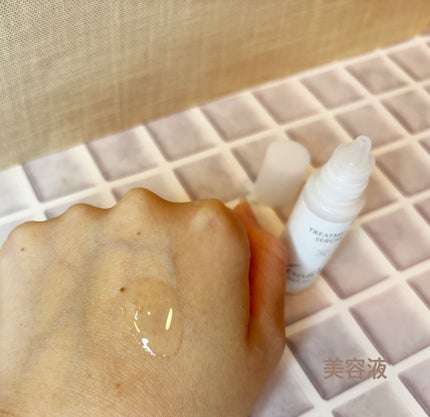 KIRAKIRAトラベルキット/BEAUTIFUL SILICA/トライアルキットを使ったクチコミ(5枚目)