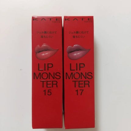 ケイト リップモンスター/KATE/口紅を使ったクチコミ(1枚目)