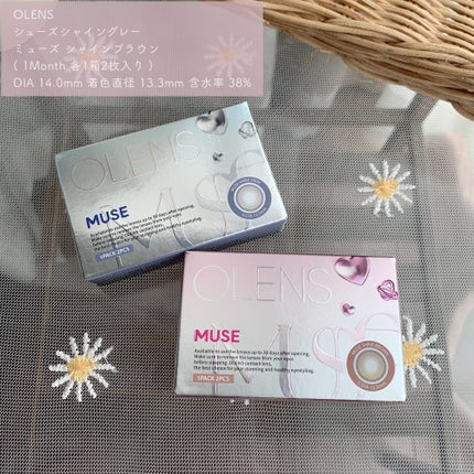 MUSE 1month/OLENS/1ヶ月(1MONTH)カラコンを使ったクチコミ(2枚目)