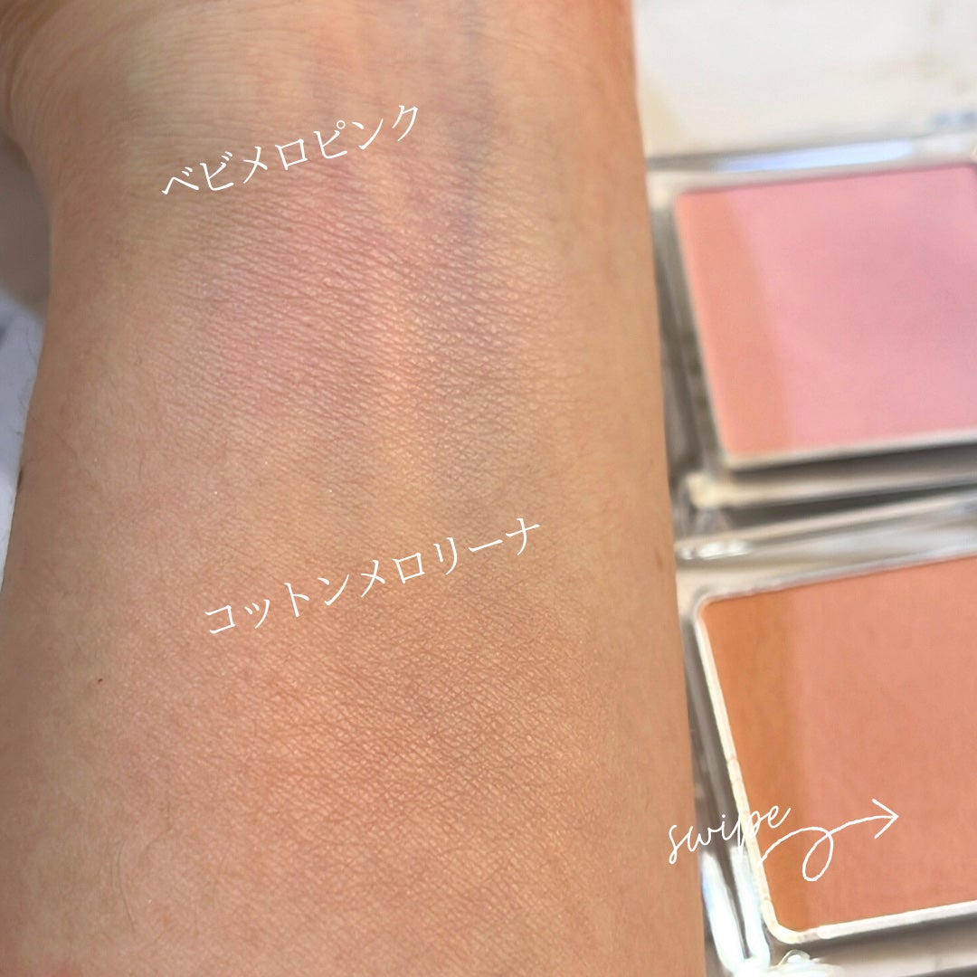 うるみハイライター/muice/パウダーハイライトを使ったクチコミ(4枚目)