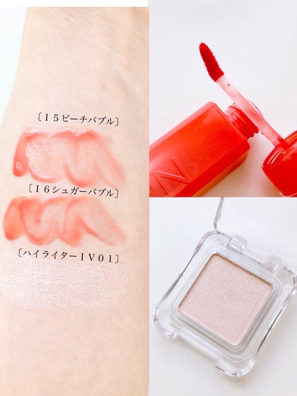 デュアルチーク/2aN/パウダーチークを使ったクチコミ(8枚目)