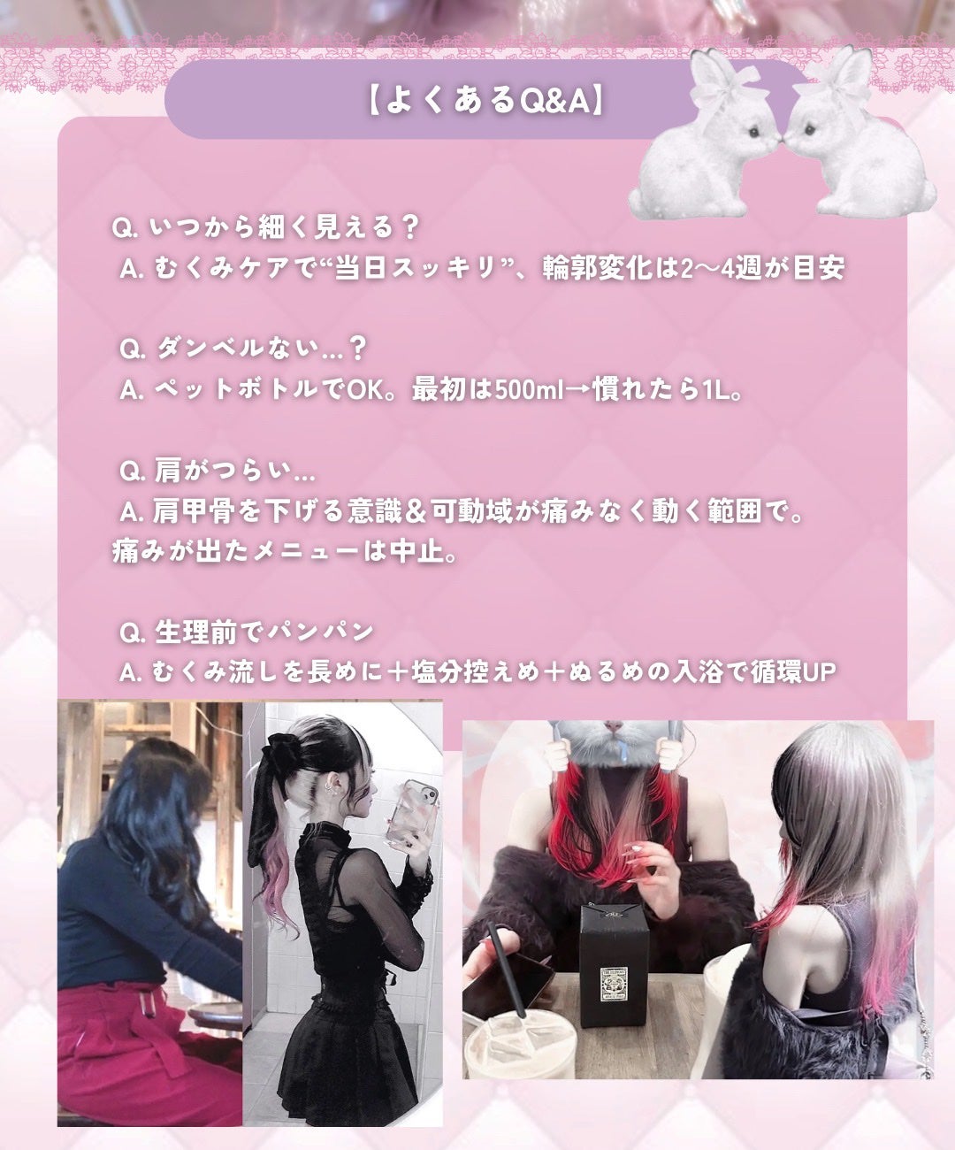 ハトムギ化粧水(ナチュリエ スキンコンディショナー R )/ナチュリエ/化粧水を使ったクチコミ(9枚目)