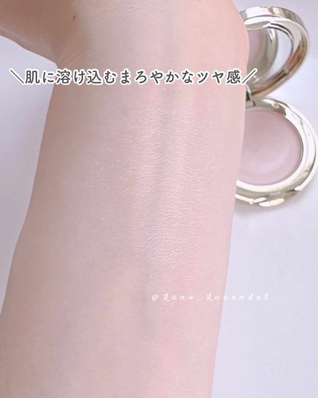 スリーク フェイス N/Elégance/ジェル・クリームチークを使ったクチコミ(5枚目)