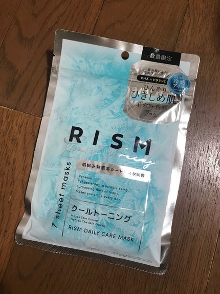 リズム デイリーケアマスク クールトーニング/RISM/シートマスク・パックを使ったクチコミ(1枚目)