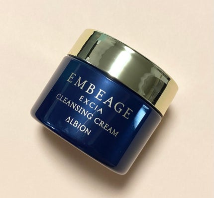 エクシア アンベアージュ クレンジングクリーム/ALBION/クレンジングクリームを使ったクチコミ(1枚目)