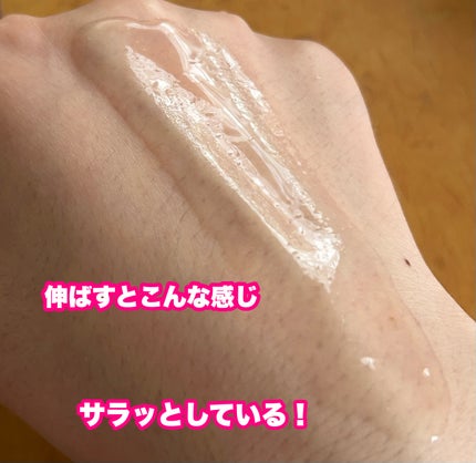 セルメイジング コラーゲン ポア パーフェクティング アンプル/Torriden/美容液を使ったクチコミ(3枚目)