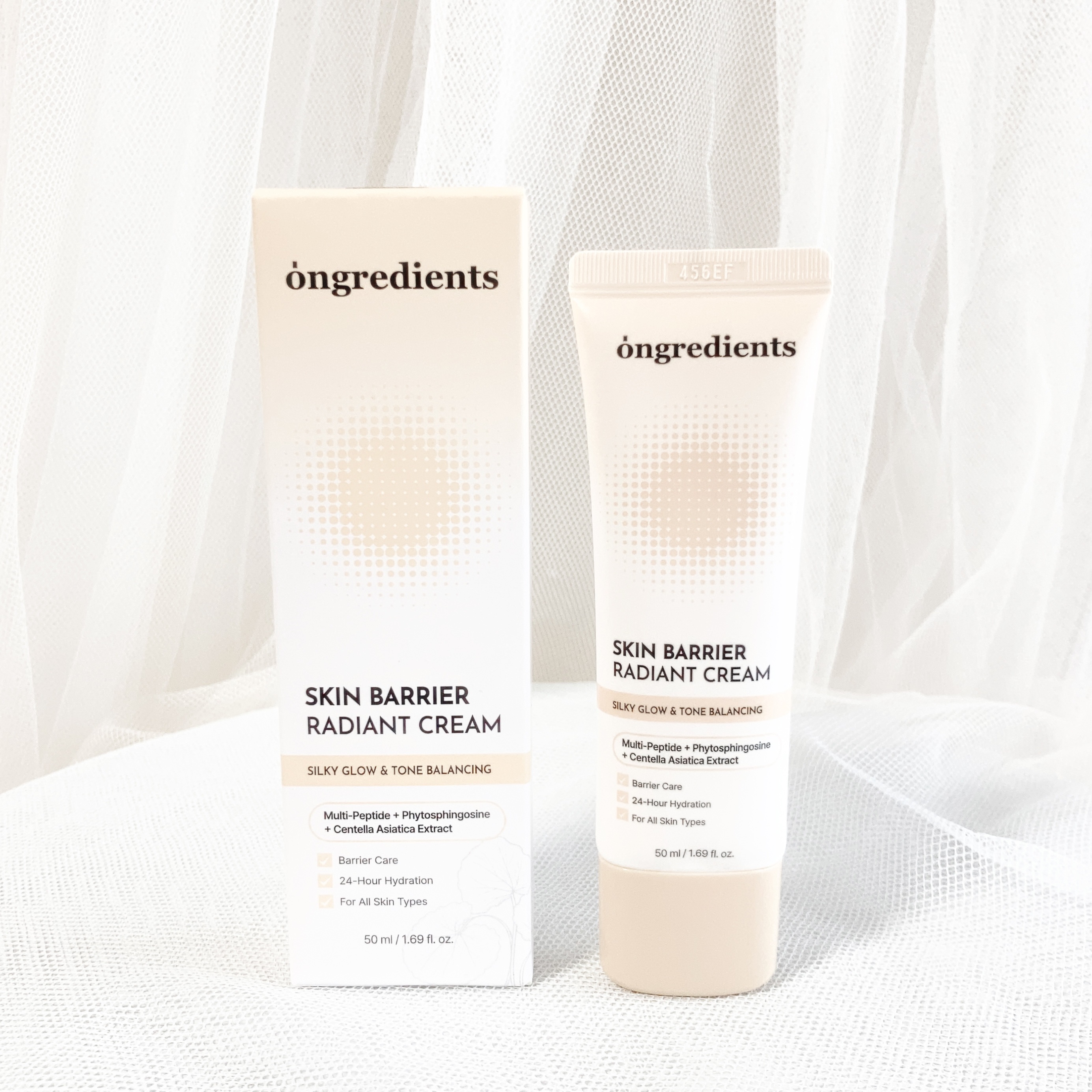 スキン バリア ラディアント クリーム/Ongredients/化粧下地を使ったクチコミ（1枚目）