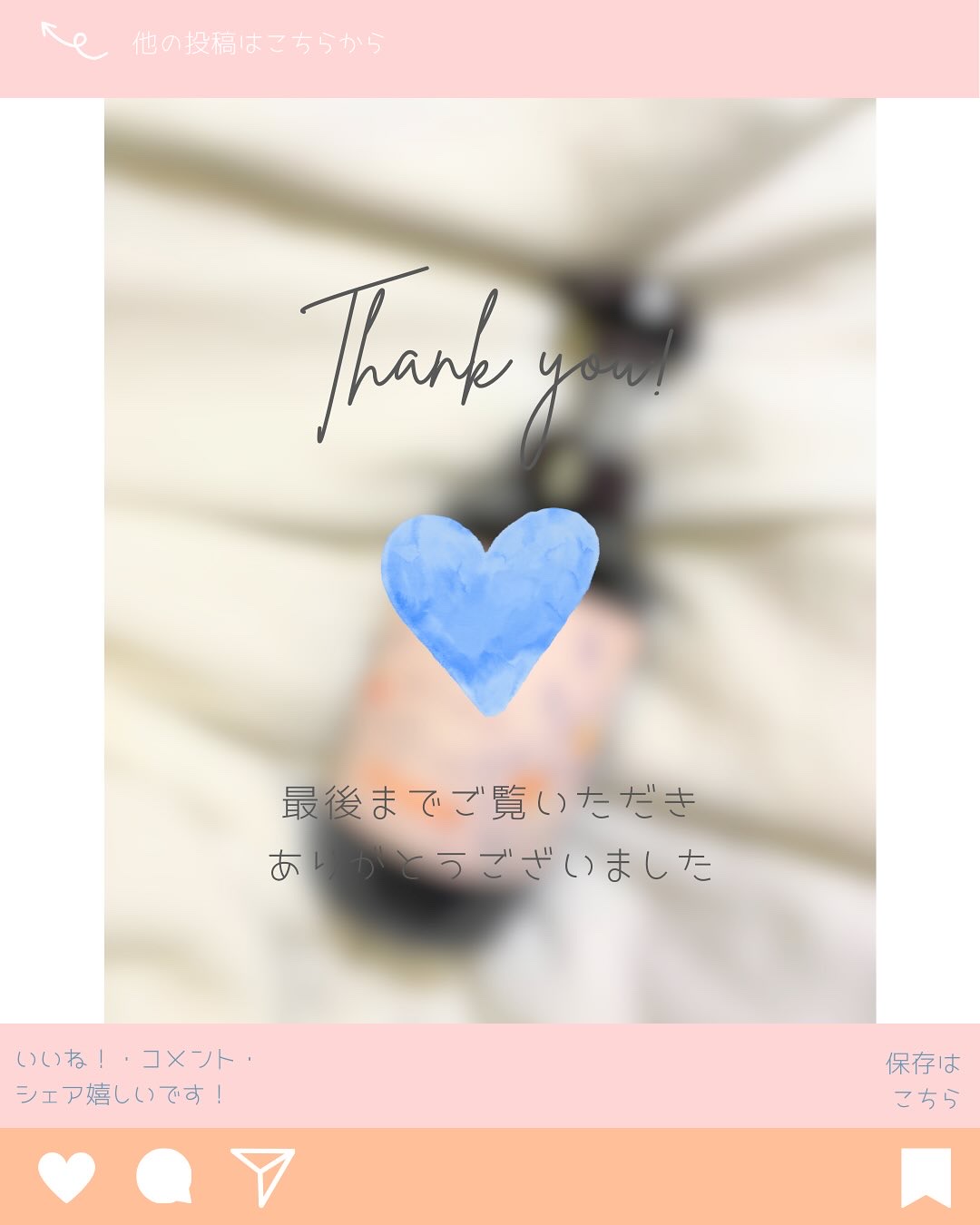 泡ボディソープ/arau.(アラウ)/ボディソープを使ったクチコミ（3枚目）