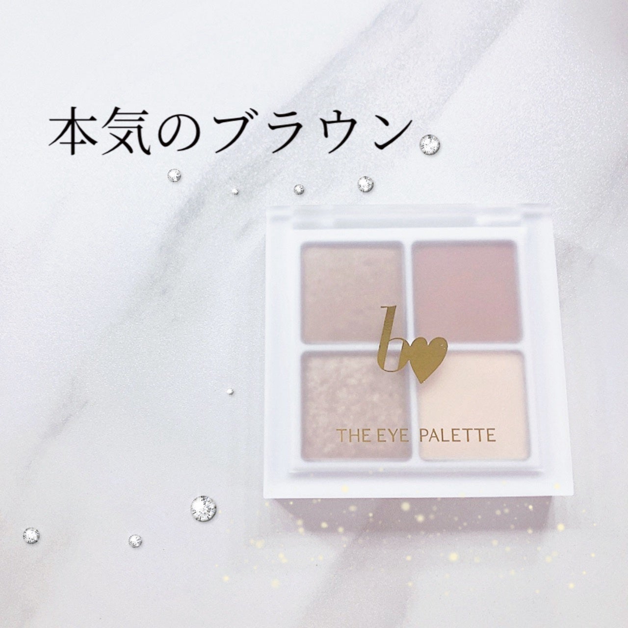 THE アイパレR/b idol/アイシャドウパレットを使ったクチコミ(1枚目)