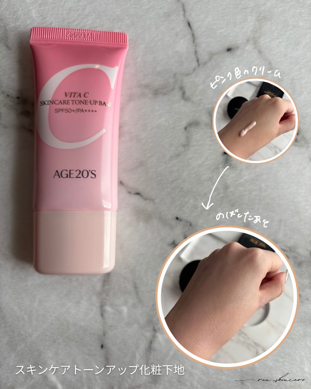 SIGNATURE ESSENCE COVER PACT　/AGE20’s/クリーム・エマルジョンファンデーションを使ったクチコミ（2枚目）