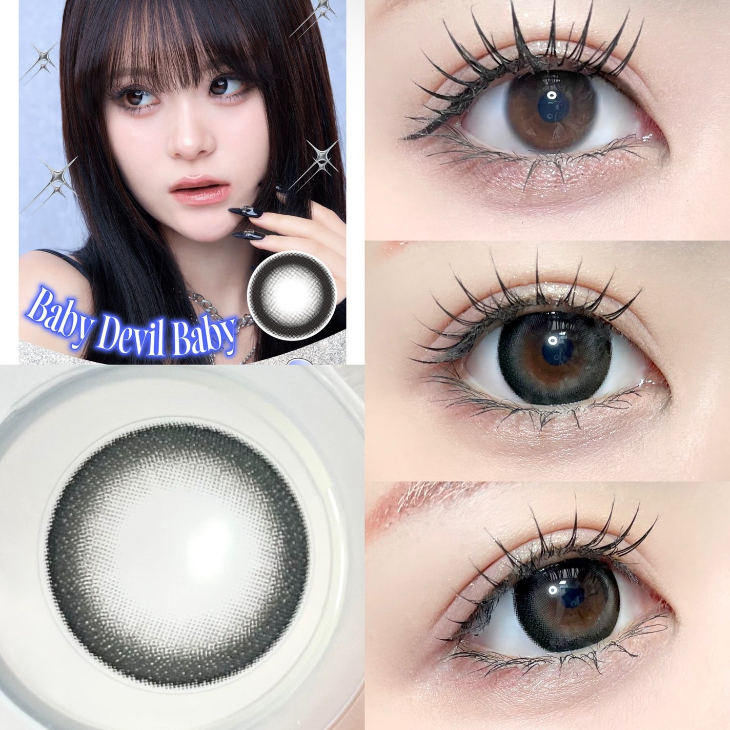 ayuka⌇コスメオタク on LIPS 「ベイビーモテコンから新作登場😈🔥୨୧┈┈┈┈┈┈┈┈┈┈┈┈┈..」(2枚目)