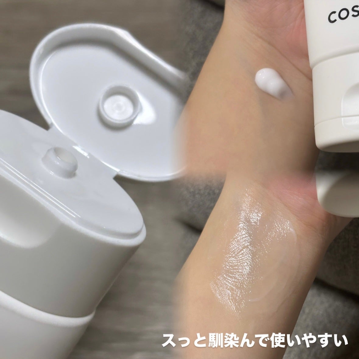 RXザ・セラミドスキンバリアモイスチャライザー/COSRX/フェイスクリームを使ったクチコミ(2枚目)