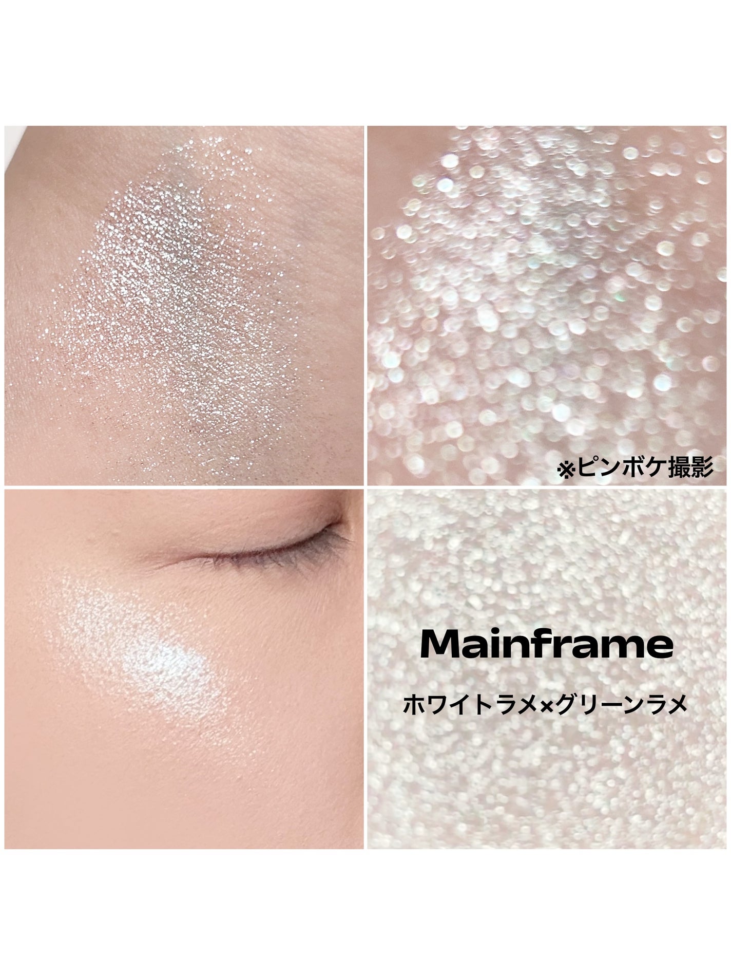 cHISATo on LIPS 「【映画の世界がコスメに📟SHEGLAM】___________..」(3枚目)