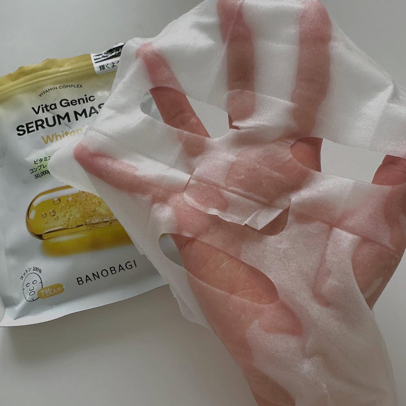 シルクパール インジェクション マスク/BANOBAGI/シートマスク・パックを使ったクチコミ(9枚目)
