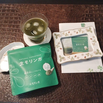 mcgroupakiko on LIPS 「朝起きるとスーパーフード生モリンガのフレッシュな若葉のみを低温..」(6枚目)