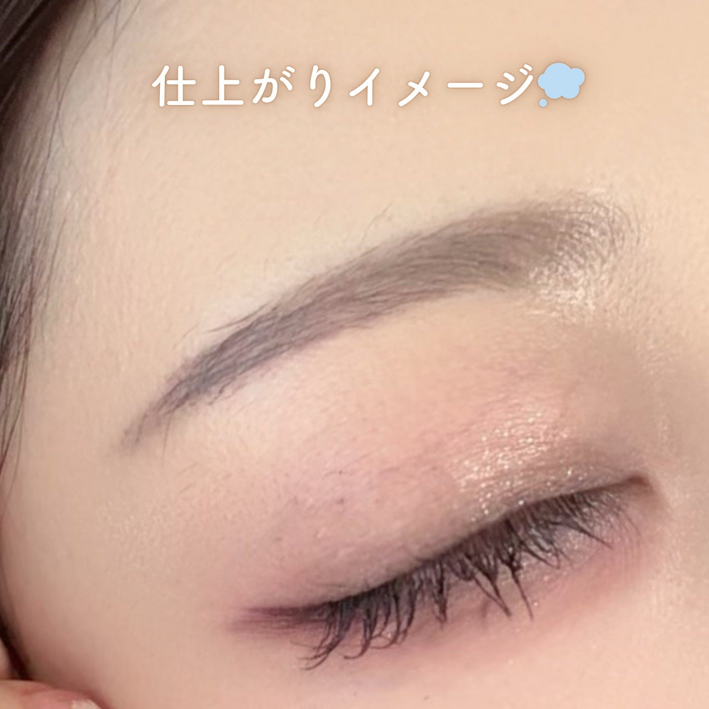 Gene TOKYO アイブロウペンシル/DAISO/アイブロウペンシルを使ったクチコミ(6枚目)