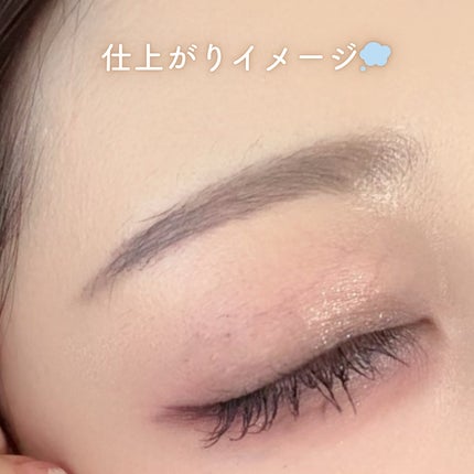 Gene TOKYO アイブロウペンシル/DAISO/アイブロウペンシルを使ったクチコミ(6枚目)