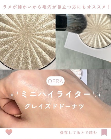 OFRA mini Highlighter/Ofra Cosmetics/パウダーハイライトを使ったクチコミ(1枚目)