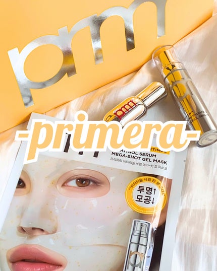 ビタチノールセラム メガショット ゲルマスク/primera/シートマスク・パックを使ったクチコミ(1枚目)
