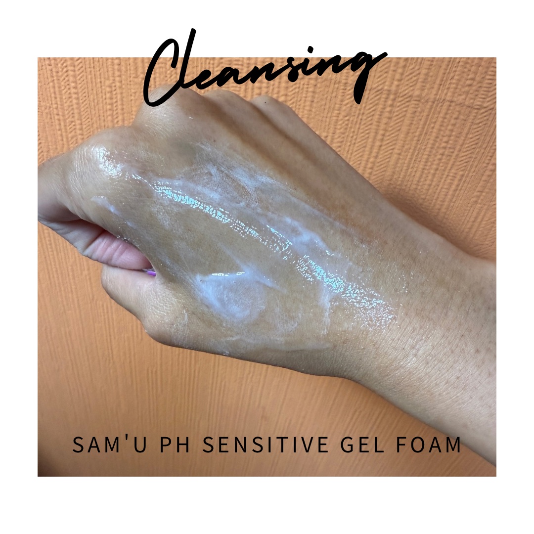 PHセンシティブジェルフォーム/SAM'U/その他洗顔料を使ったクチコミ（2枚目）