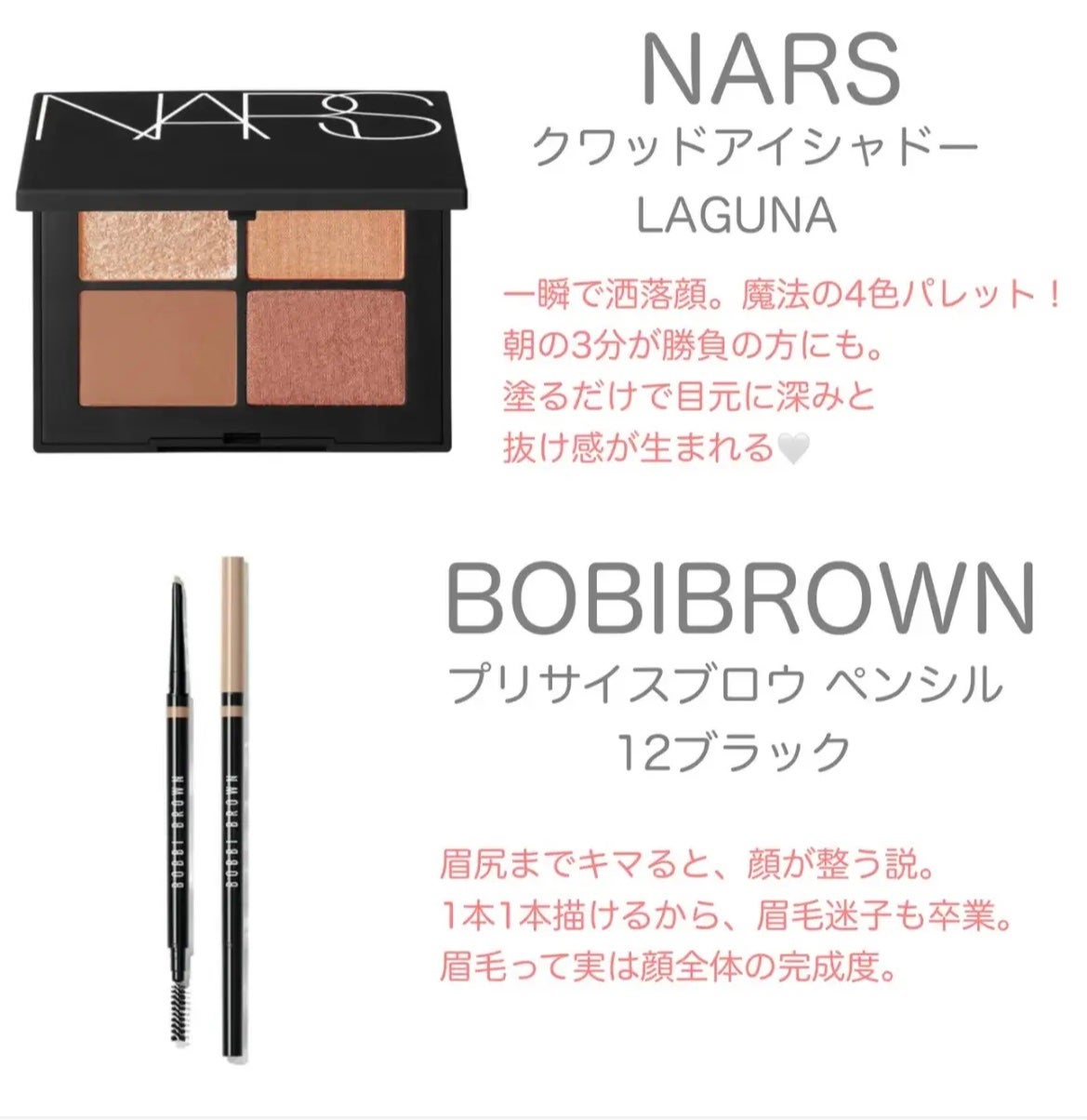 yuki on LIPS 「こんにちは♪yukiです💓いつも投稿見ていただきありがとうござ..」(3枚目)