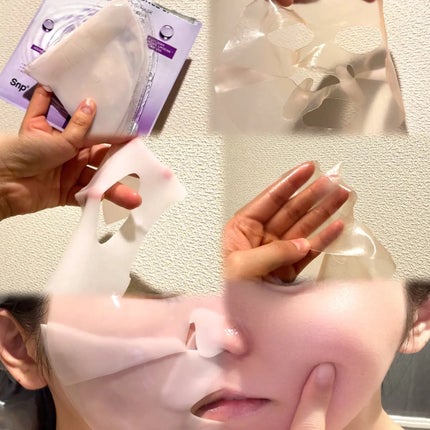 コラーゲンバウンスアップハイパーアクティブゲルマスク/SNP/シートマスク・パックを使ったクチコミ(2枚目)