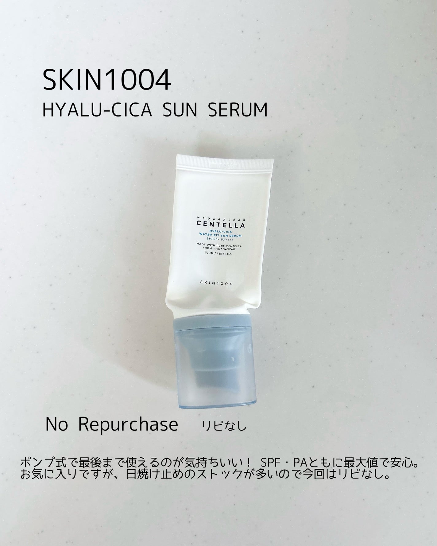 アイラッシュセラム まつげ美容液/ABEAGEN/まつげ美容液を使ったクチコミ(3枚目)