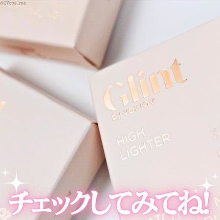 ハイライター/Glint/パウダーハイライトを使ったクチコミ(7枚目)