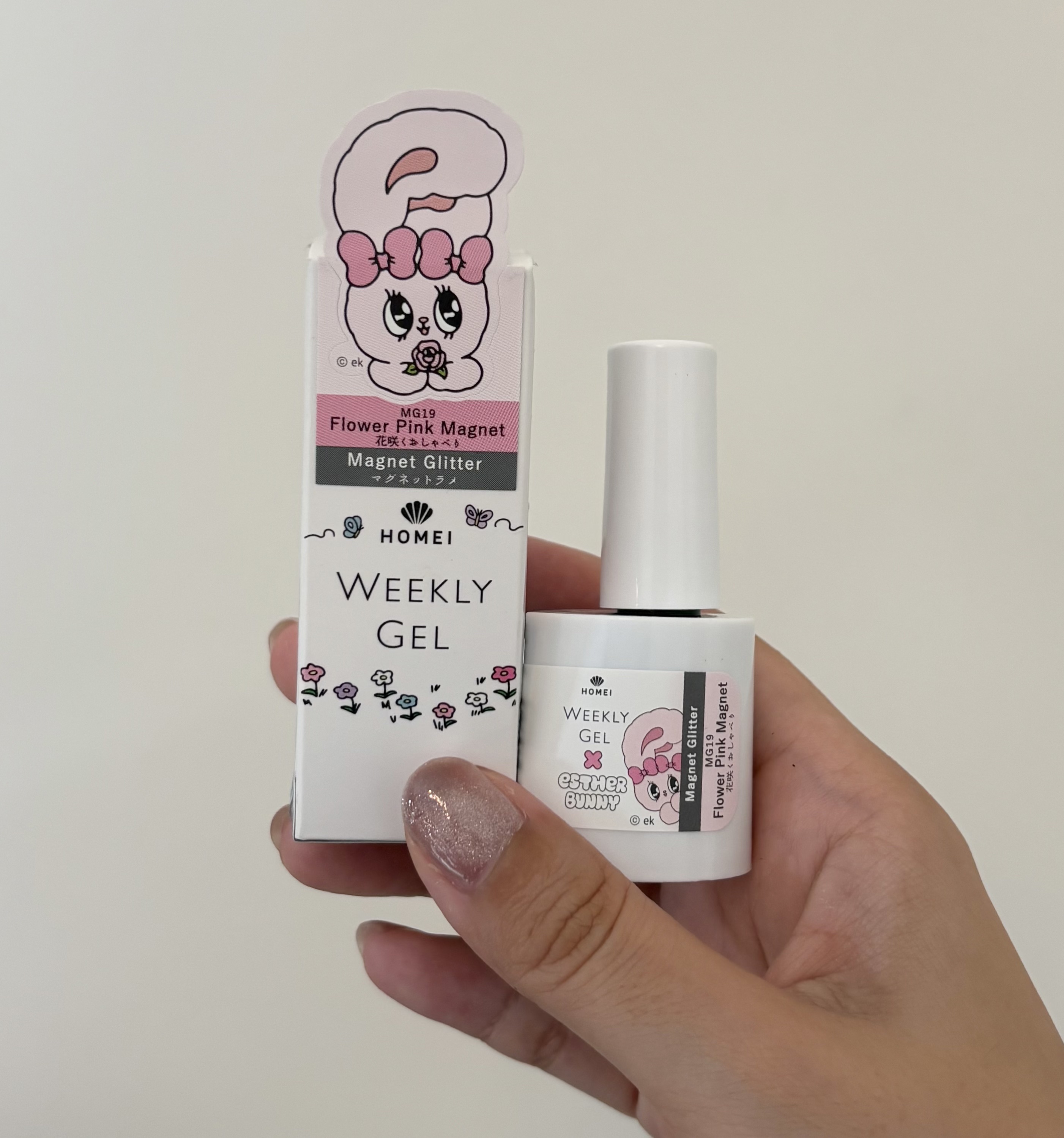 HOMEI ウィークリージェル MG19 Flower Pink Magnet/HOMEI/ジェルネイルを使ったクチコミ（1枚目）