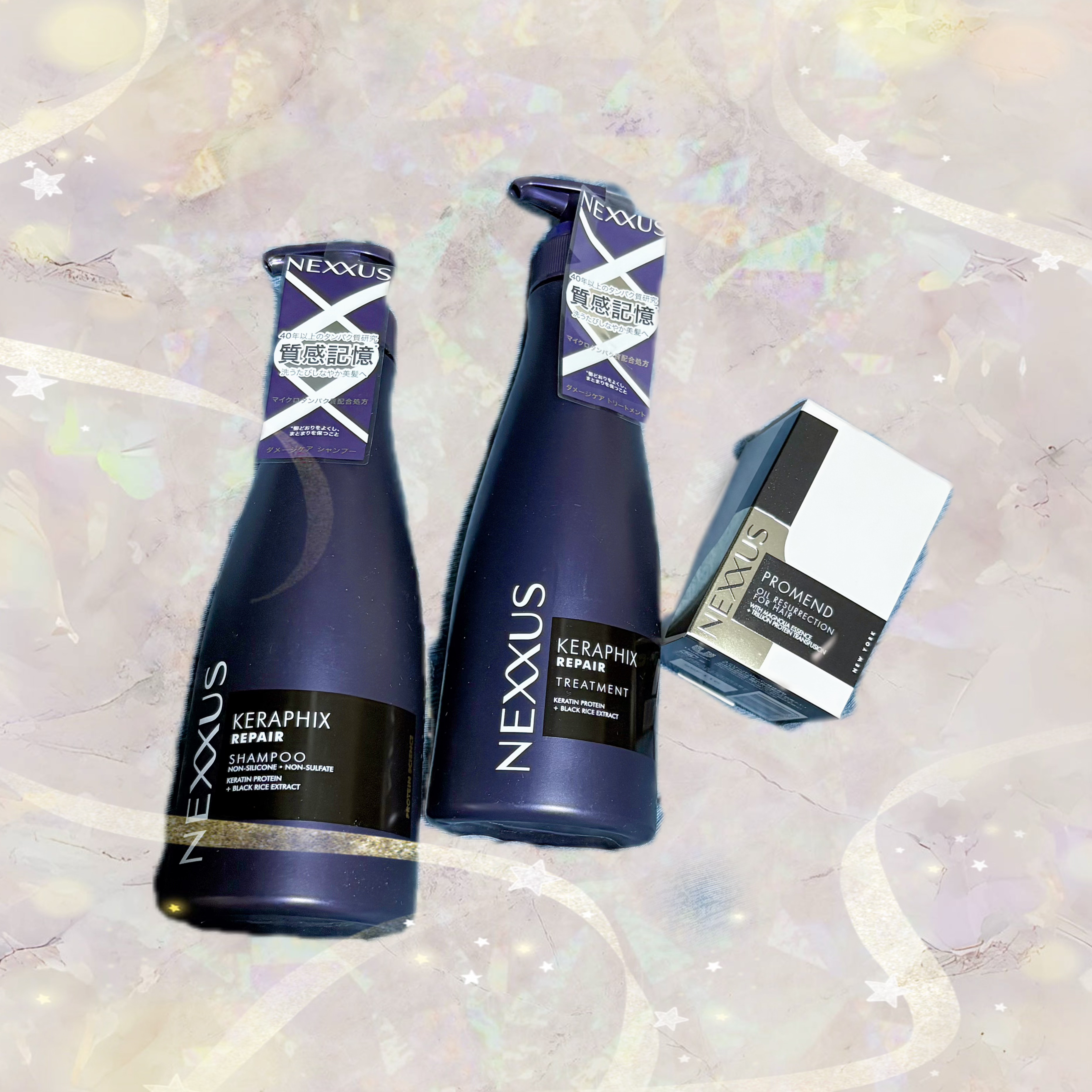 ネクサス プロメンド オイルリザレクション ヘアオイル/NEXXUS(ネクサス)/ヘアオイルを使ったクチコミ（1枚目）