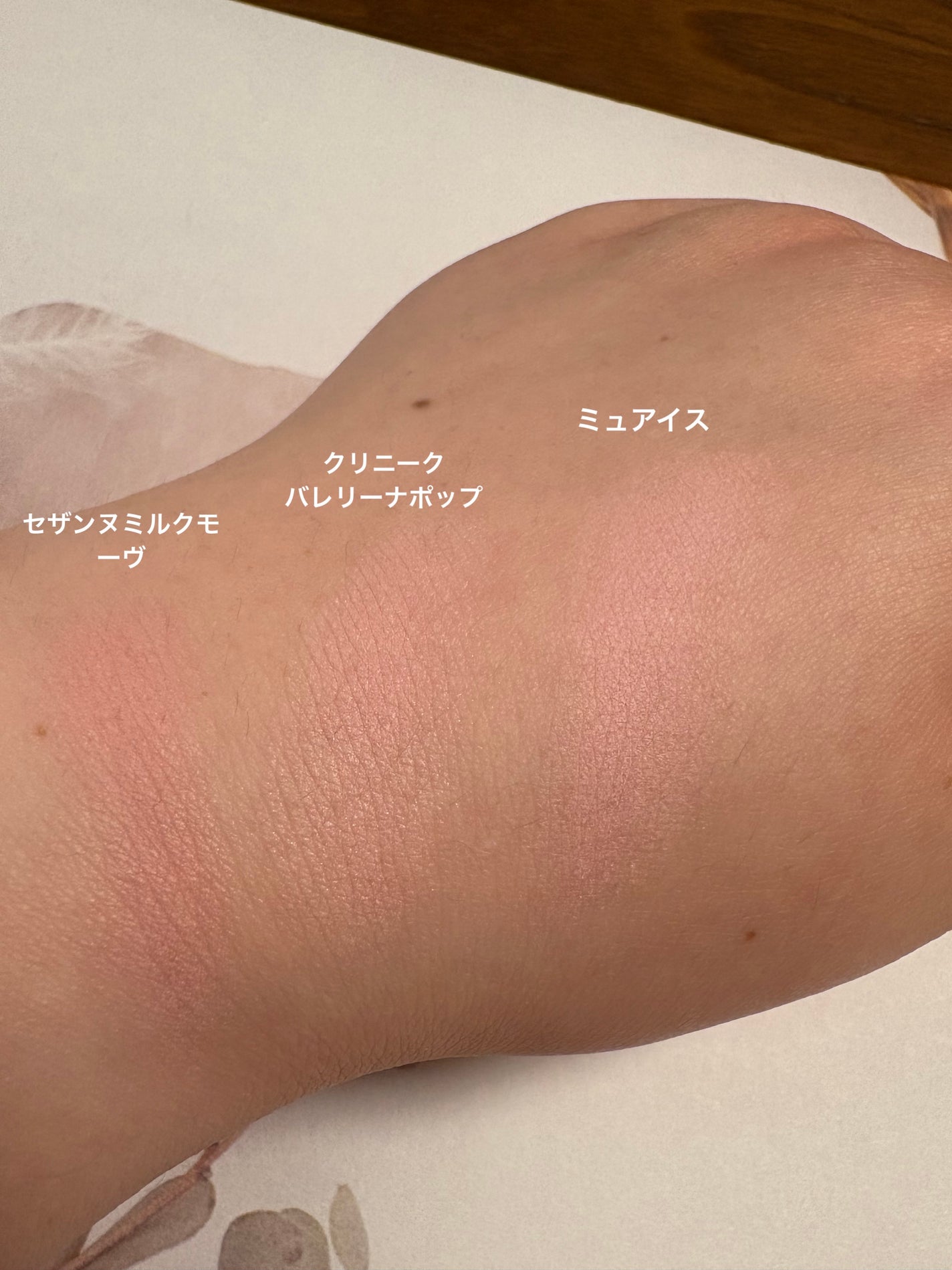 チーク ポップ/CLINIQUE/パウダーチークを使ったクチコミ(3枚目)