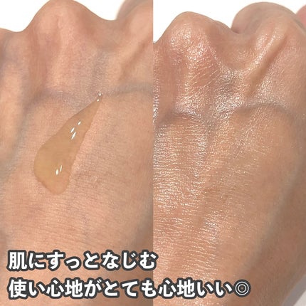 を使ったクチコミ(3枚目)