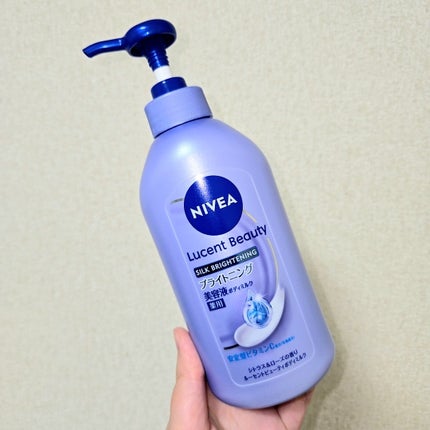 【医薬部外品】ニベア ルーセントビューティ シルクブライトニング ブライトニング美容液ボディミルク/ニベア/ボディミルクを使ったクチコミ(1枚目)