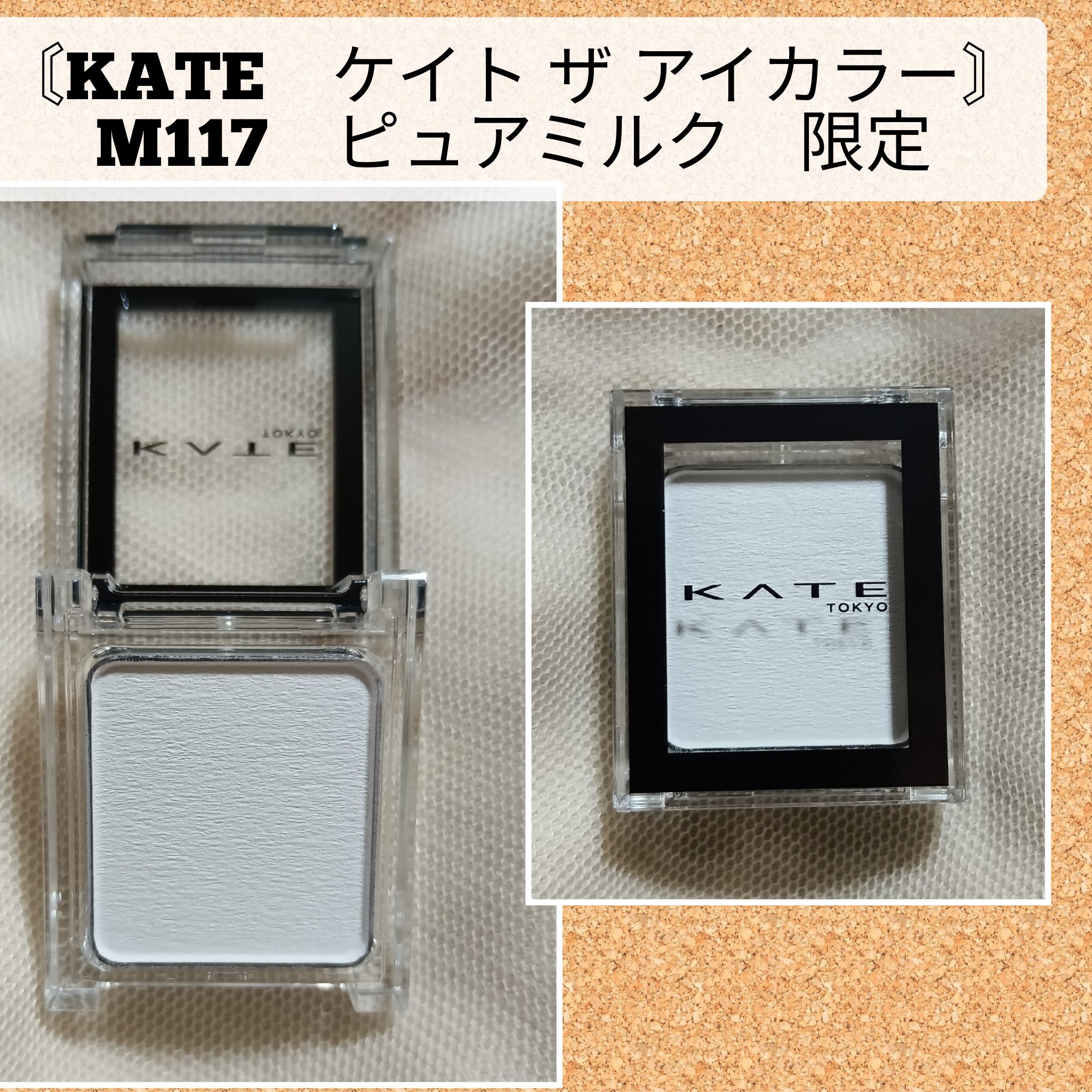 ヘアメイクパウダー/CEZANNE/ヘアケア・スタイリングを使ったクチコミ（3枚目）