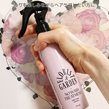 ミルクプロテインインテンシブ ノーウォッシュアンプルトリートメント サンダルウッドフィグ/odiD/ヘアミルクを使ったクチコミ(6枚目)