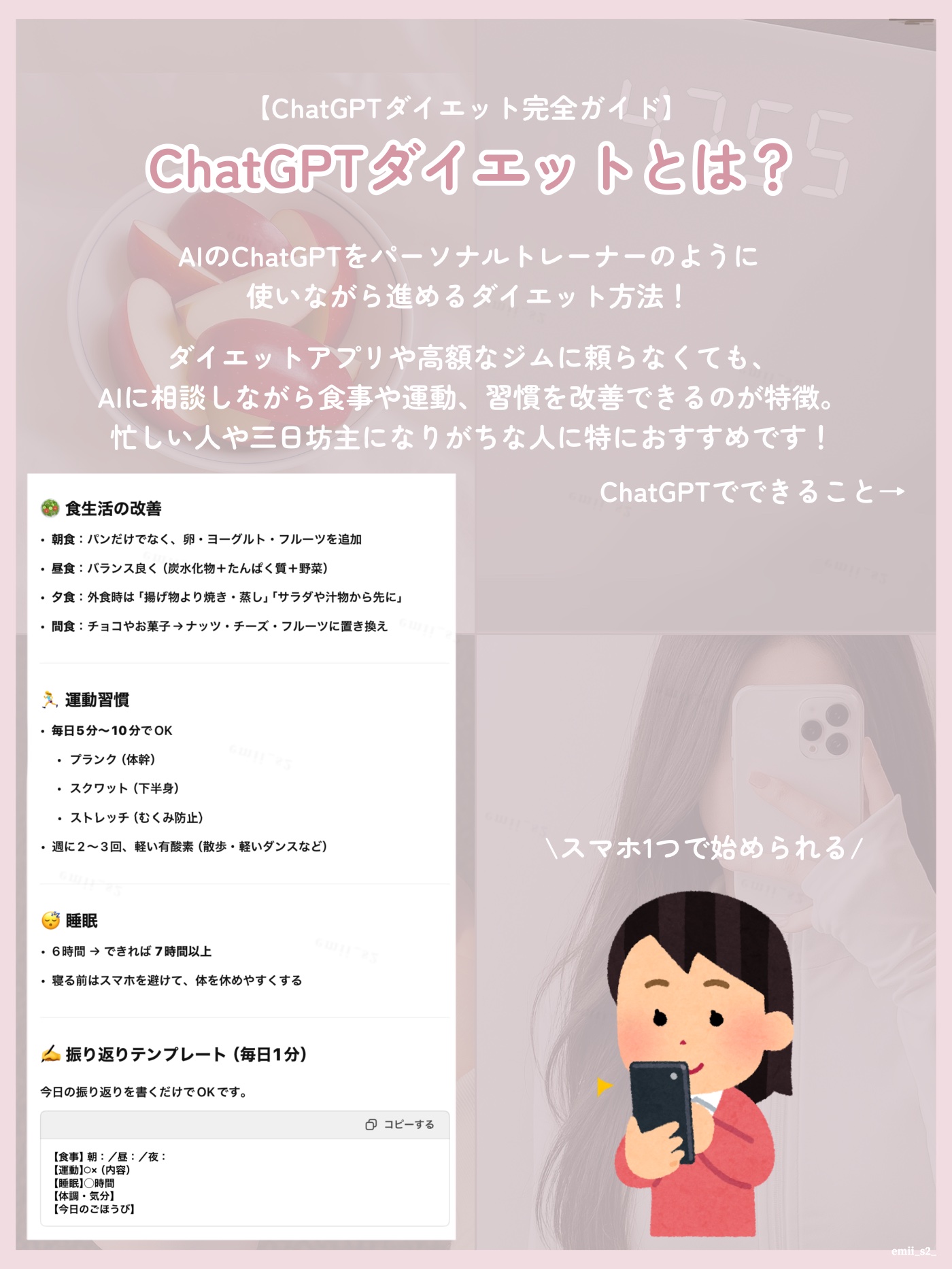 寝ながらメディキュット ロング/メディキュット/着圧ソックス・レギンスを使ったクチコミ（3枚目）