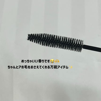 ポイントへアスティック ピュアシャンプーの香り		/フィアンセ/ヘアスタイリングを使ったクチコミ(2枚目)