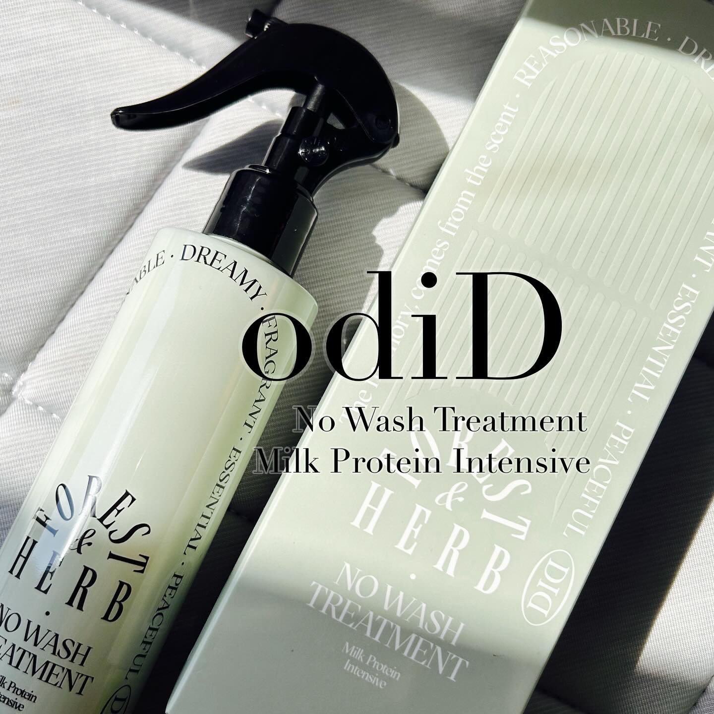 ミルクプロテインインテンシブ ノーウォッシュアンプルトリートメント  フローリストガーデン/odiD/ヘアミルクを使ったクチコミ（1枚目）