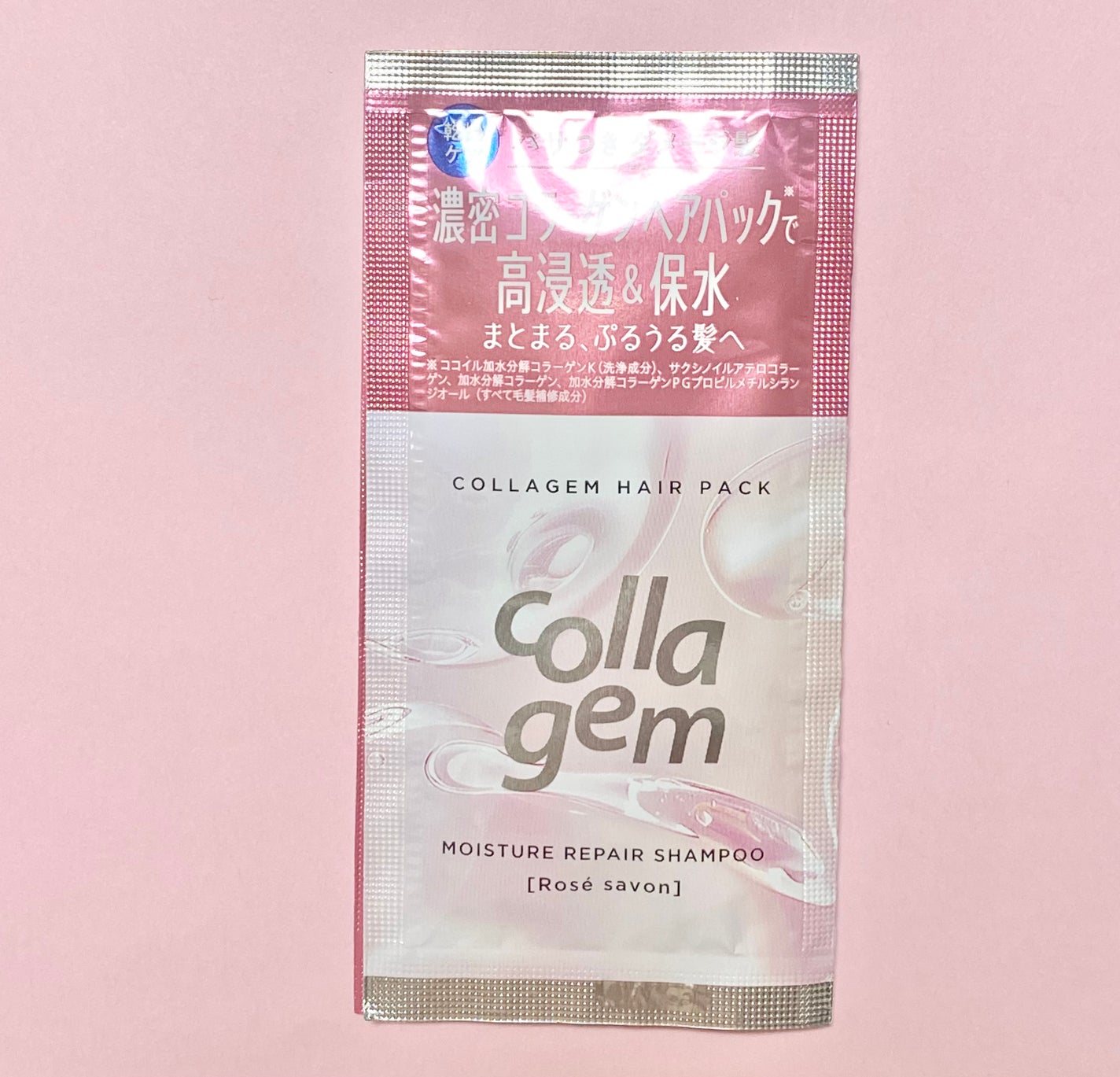 コラジェム モイスチャーリペアシャンプー/トリートメント/collagem/市販シャンプーを使ったクチコミ(1枚目)
